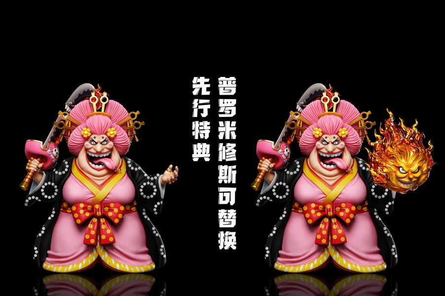 【預購】A+研究所 鬼島決戰 第十五彈 大媽 夏洛特·玲玲