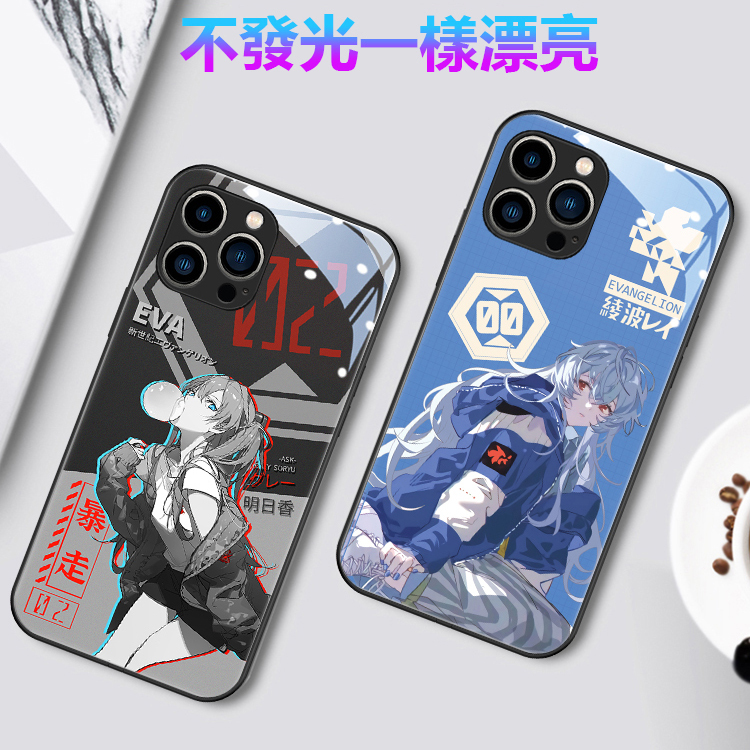 EVA新世紀福音戰士來電閃智能發光手機殼-CASEZONE