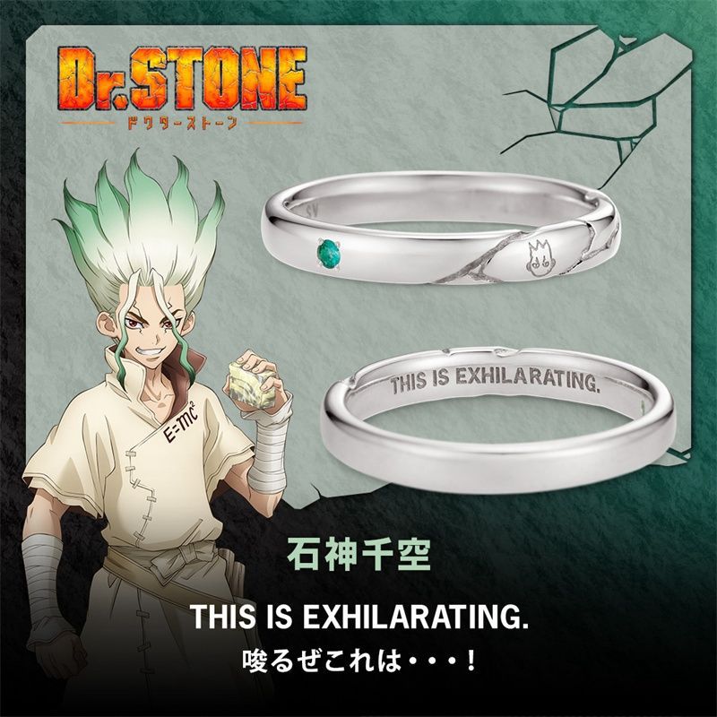 《Dr.STONE》石紀元動漫周邊同人戒指-CASEZONE