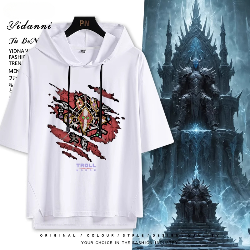 World of Warcraft 魔獸世界 連帽短袖T恤