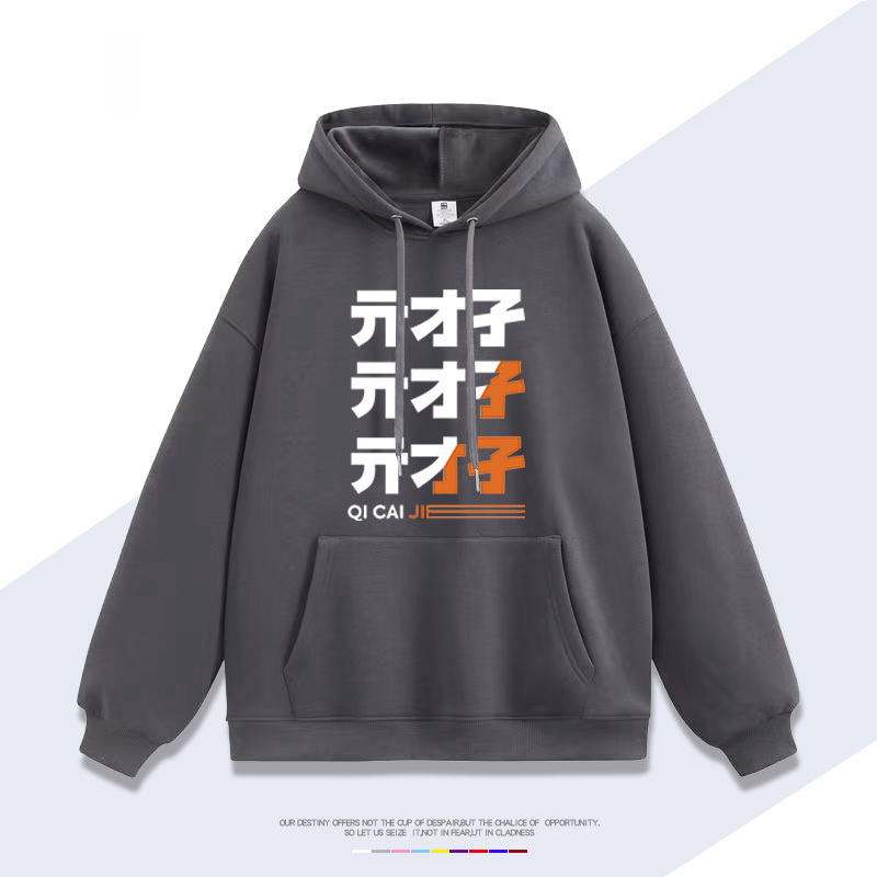 絕區零新款 親子情侶男女款連帽衛衣-CASEZONE