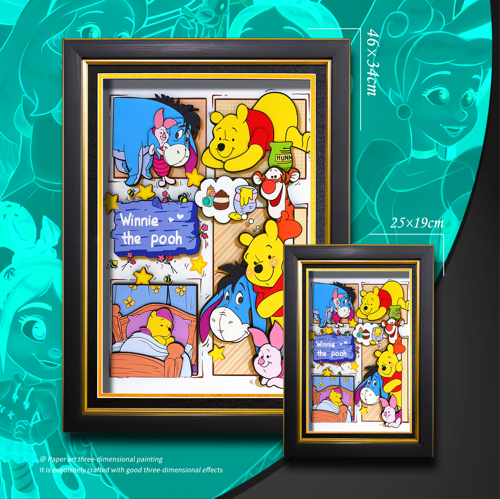 迪士尼 3D立體畫-CASEZONE