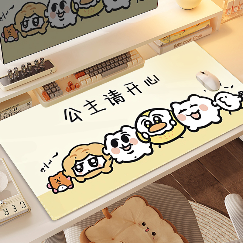 Chiikawa 主題桌墊 布質滑鼠墊-CASEZONE