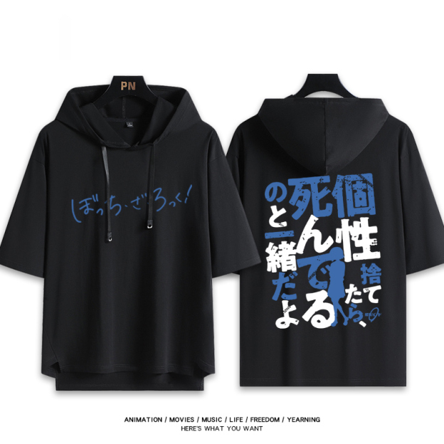 孤獨搖滾新款 親子情侶男女款連帽短袖T恤