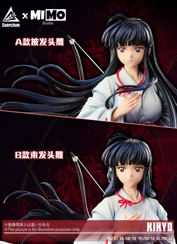 【預購】Exorcism破魔×MIMO 犬夜叉共鳴系列第三彈–桔梗