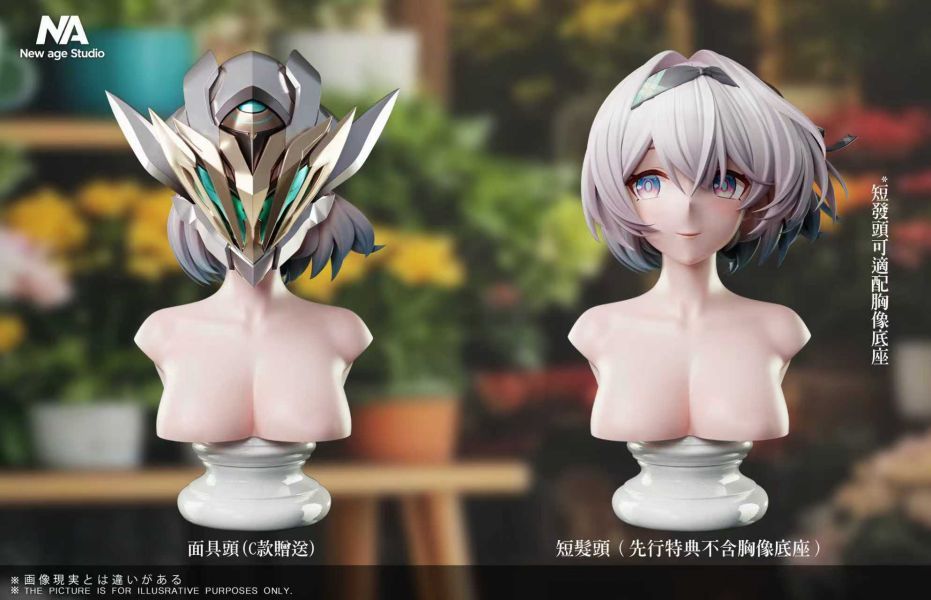 【預購】New Age Studio 小瑩同學（校服流螢）-CASEZONE