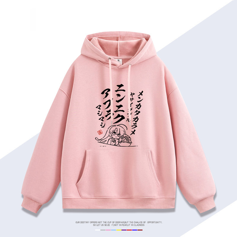 魔女的夜宴新款 親子情侶男女款連帽衛衣