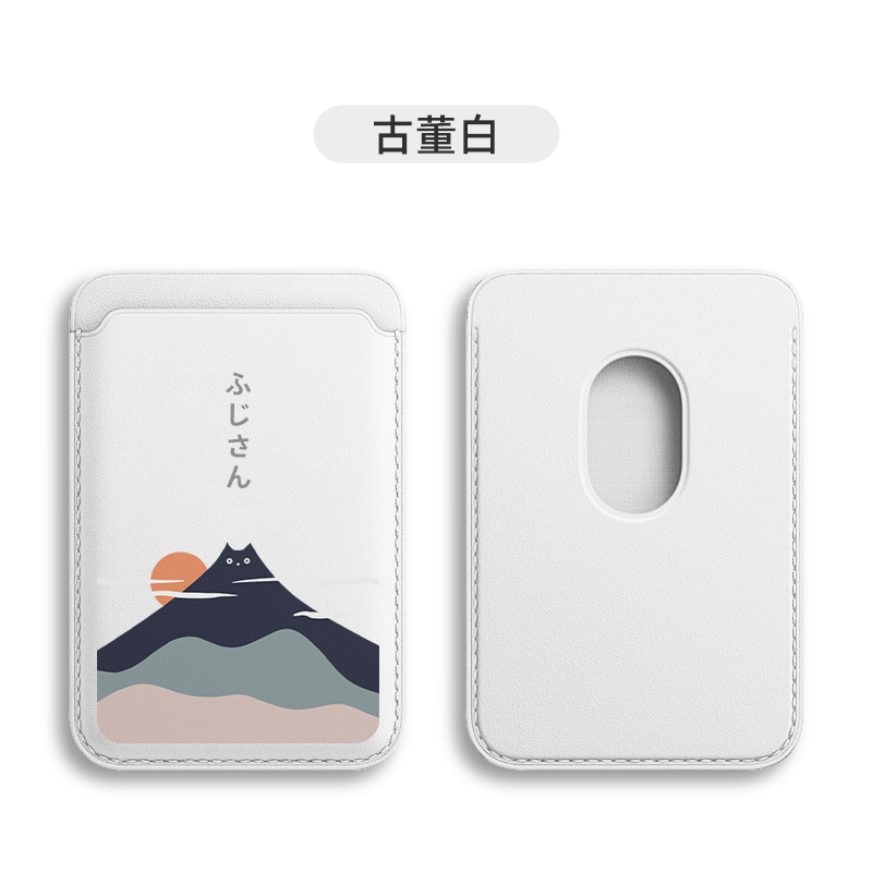 日系卡通可愛貓咪 MagSafe皮革磁吸卡包-CASEZONE