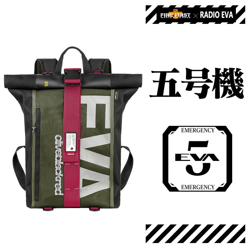 EVA新世紀福音戰士 聯名動漫周邊雙肩包-CASEZONE