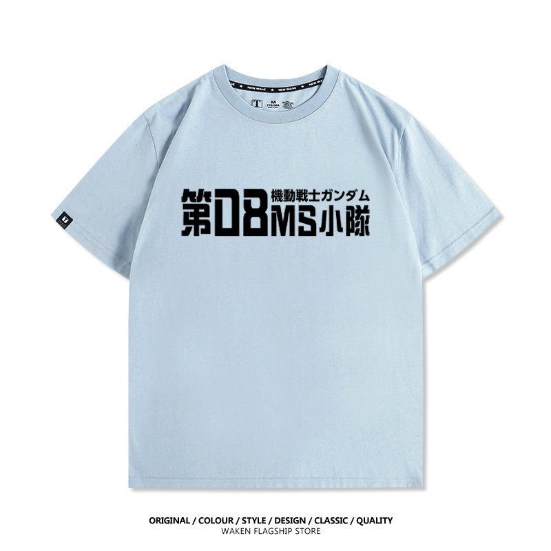 機動戰士鋼彈潮牌 印花短袖T恤-CASEZONE