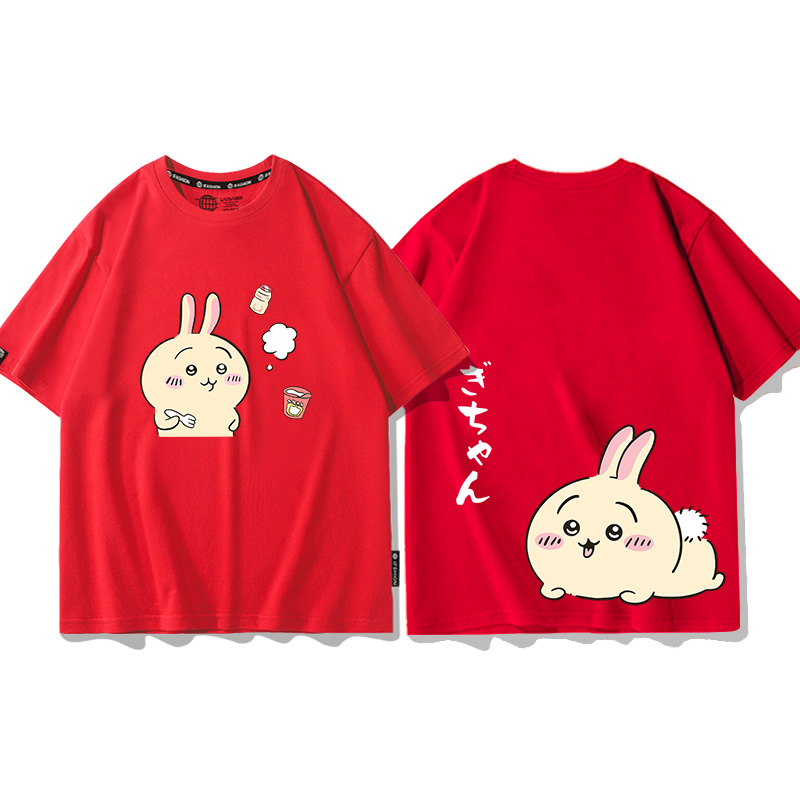 Chiikawa 2024親子情侶男女同款 T恤-CASEZONE