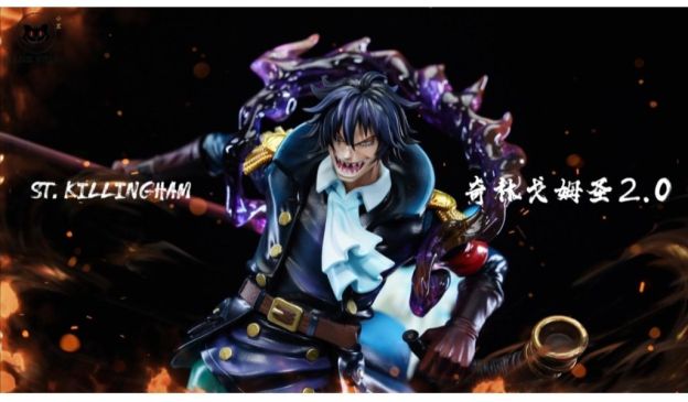 【預購】Black小黑工作室 私定系列補全神之騎士團第三彈 麒麟戈姆聖2.0&惡魔軍子2.0-CASEZONE
