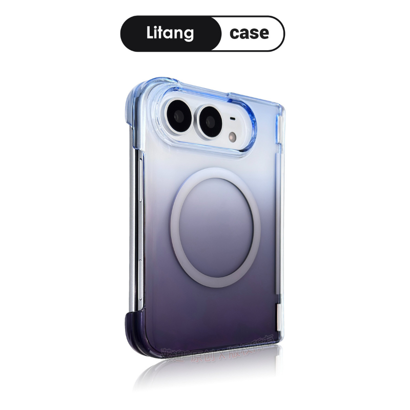 iPhone Duo 折疊手機殼｜漸變磁吸防摔殼・金屬支架保護殼