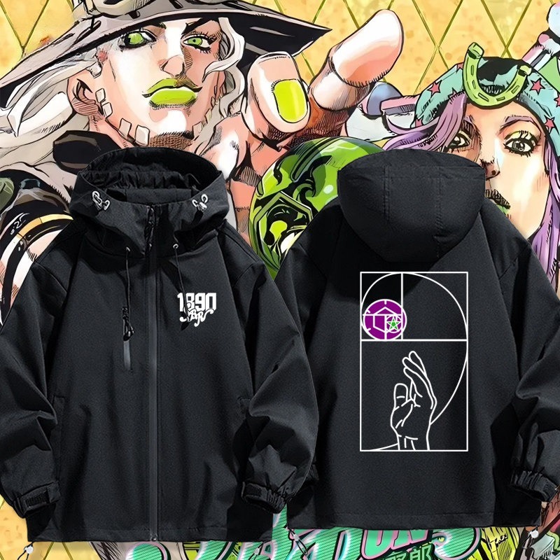 JOJO的奇妙冒險飆馬野郎周邊 男女同款秋冬衝鋒衣