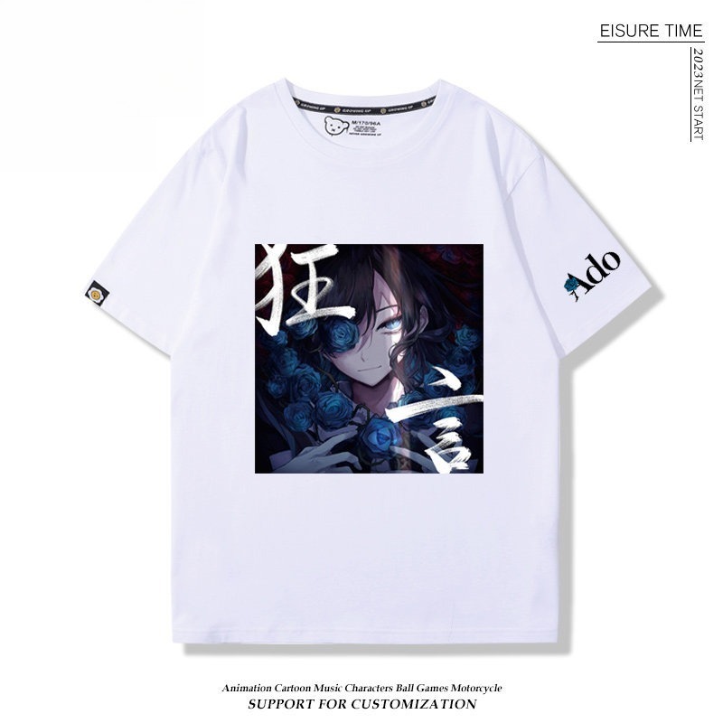 Ado歌手 2026親子情侶男女同款 印花短袖T恤