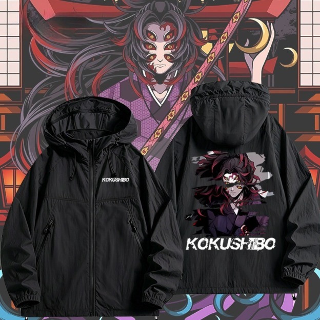 黑死牟上弦一 男女輕薄透氣防曬服外套