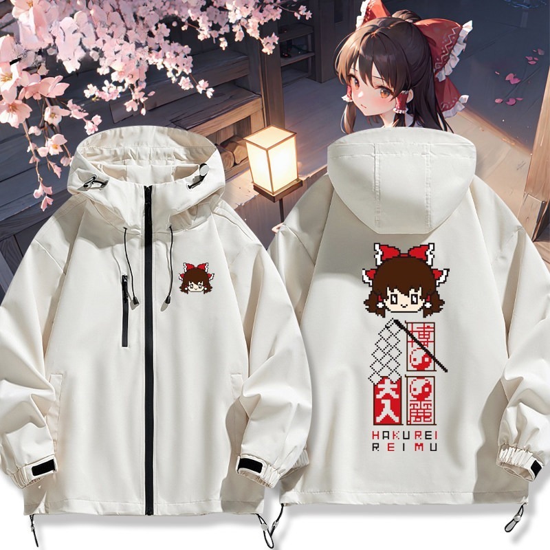 東方project博麗靈夢周邊 男女同款秋冬衝鋒衣