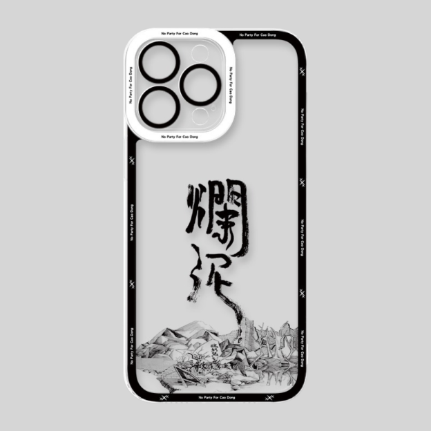 草東沒有派對透明防摔軟殼-CASEZONE