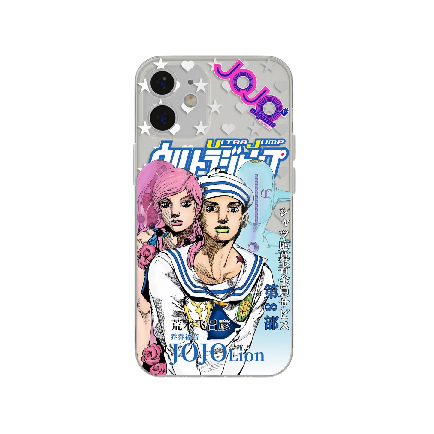 JOJO的奇妙冒險周邊 天使眼透明防摔軟殼