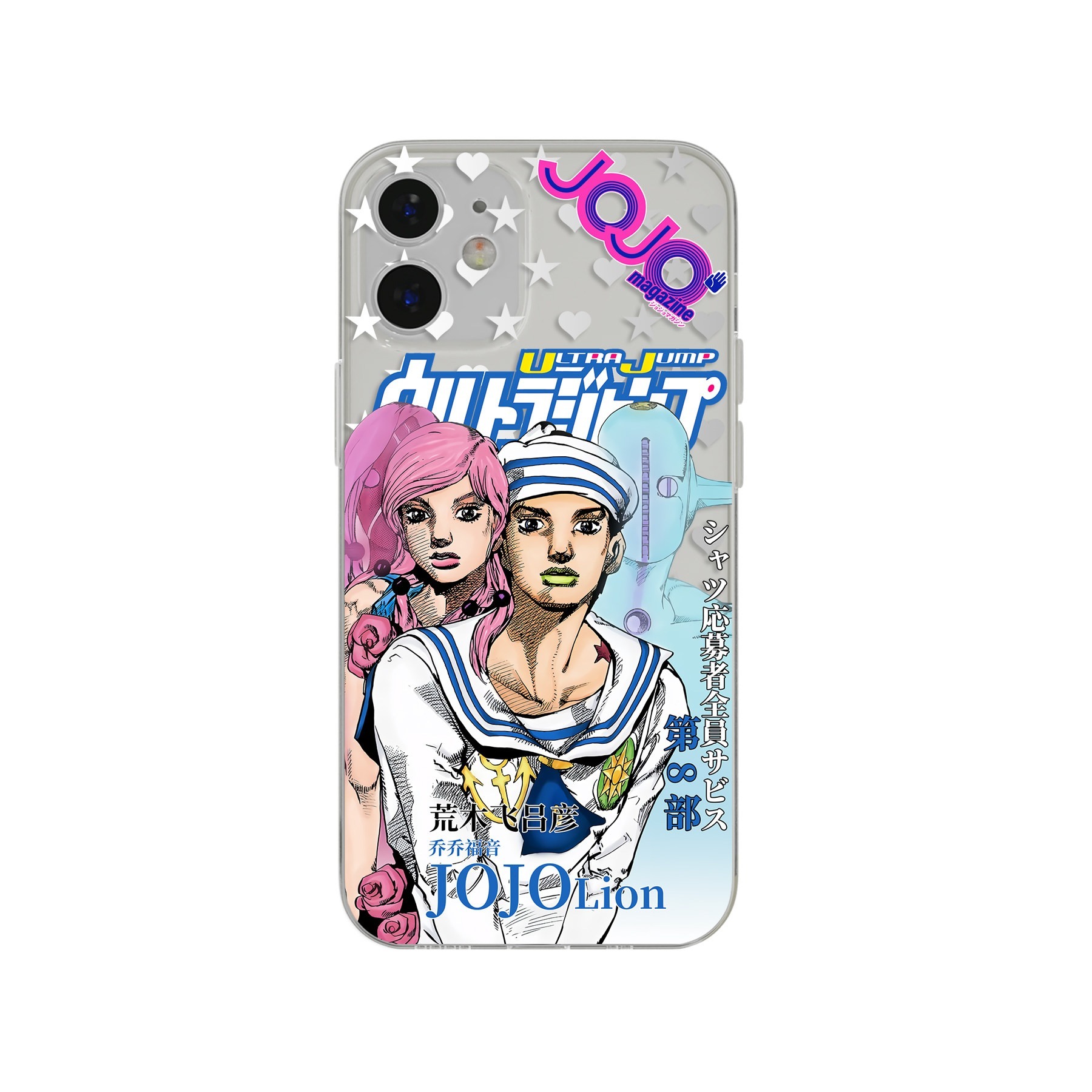 JOJO的奇妙冒險周邊 天使眼透明防摔軟殼
