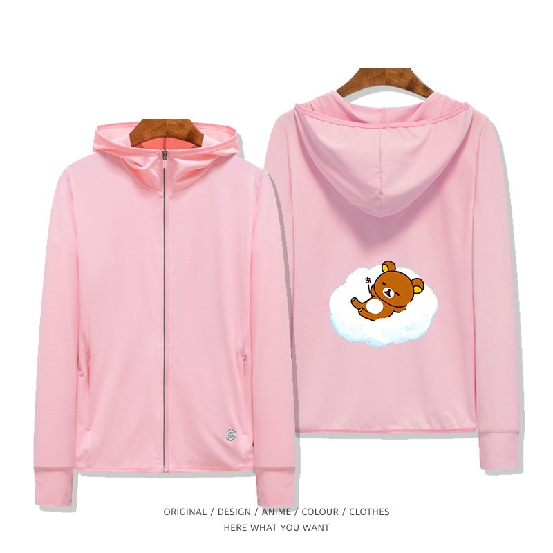 Rilakkuma 拉拉熊 夏季通勤冰絲速乾涼感防曬外套