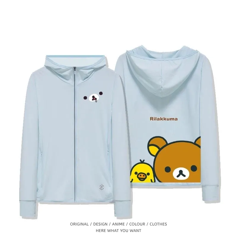 Rilakkuma 拉拉熊 夏季通勤冰絲速乾涼感防曬外套