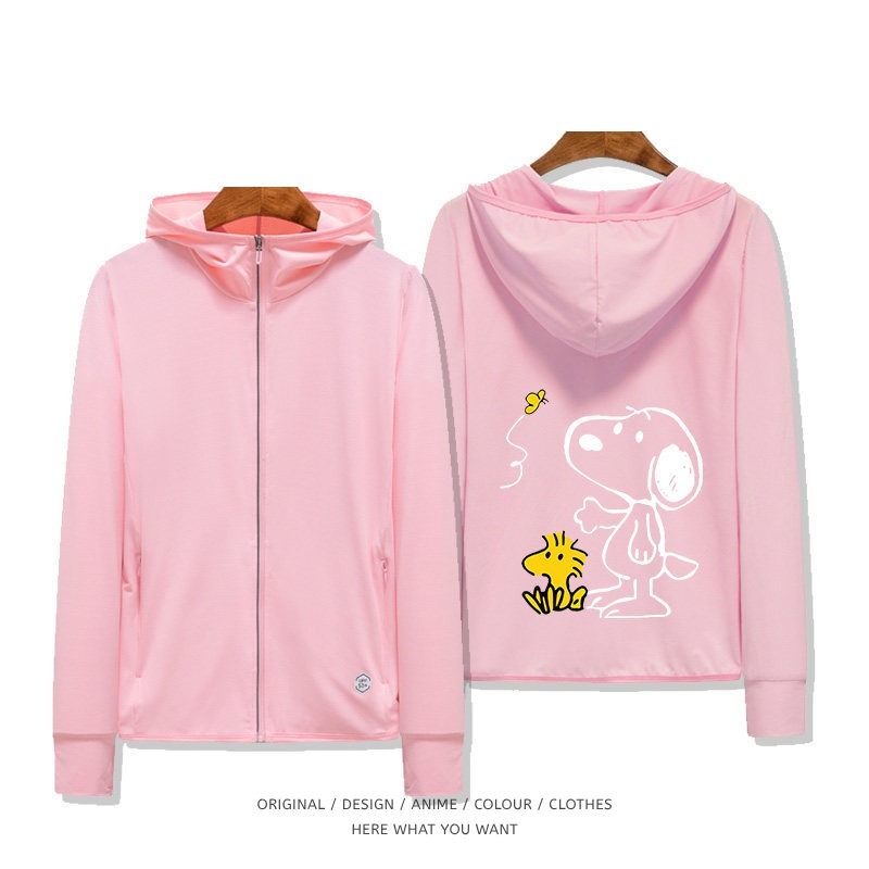 史努比 Snoopy 夏季通勤冰絲速乾涼感防曬外套