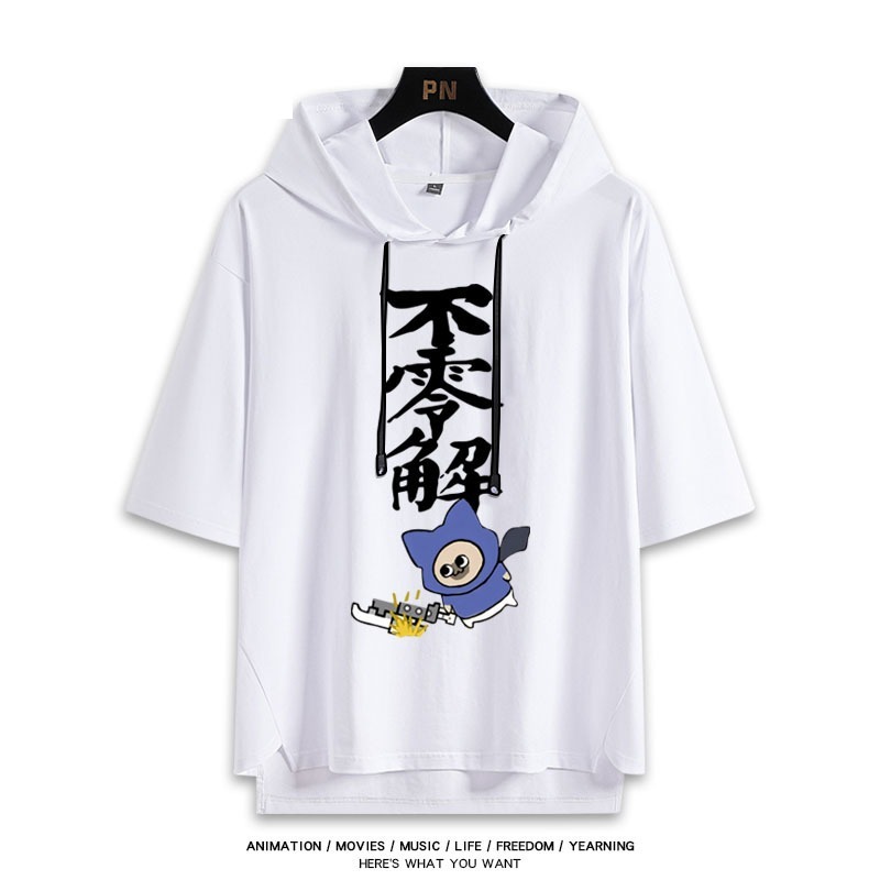 魔物獵人新款 親子情侶男女款連帽短袖T恤