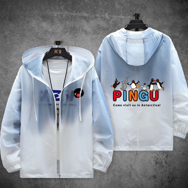企鵝家族pingu 輕薄透氣漸變防曬衣外套