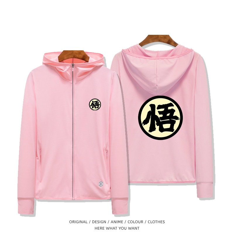 七龍珠 孫悟空&龜仙人 夏季通勤冰絲速乾涼感防曬外套