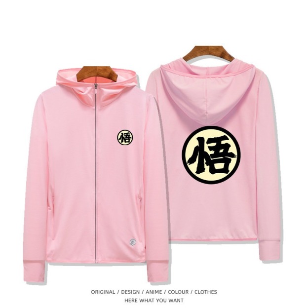 七龍珠 孫悟空&龜仙人 夏季通勤冰絲速乾涼感防曬外套