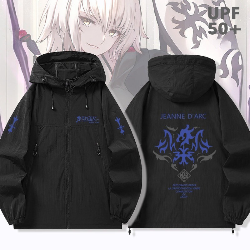 fgo黑貞德fate 男女輕薄透氣防曬服外套