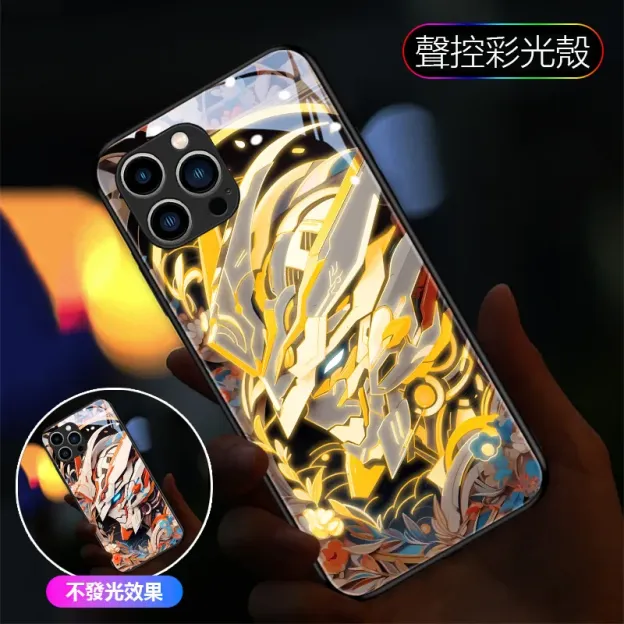 機動戰士鋼彈來電閃智能發光手機殼-CASEZONE