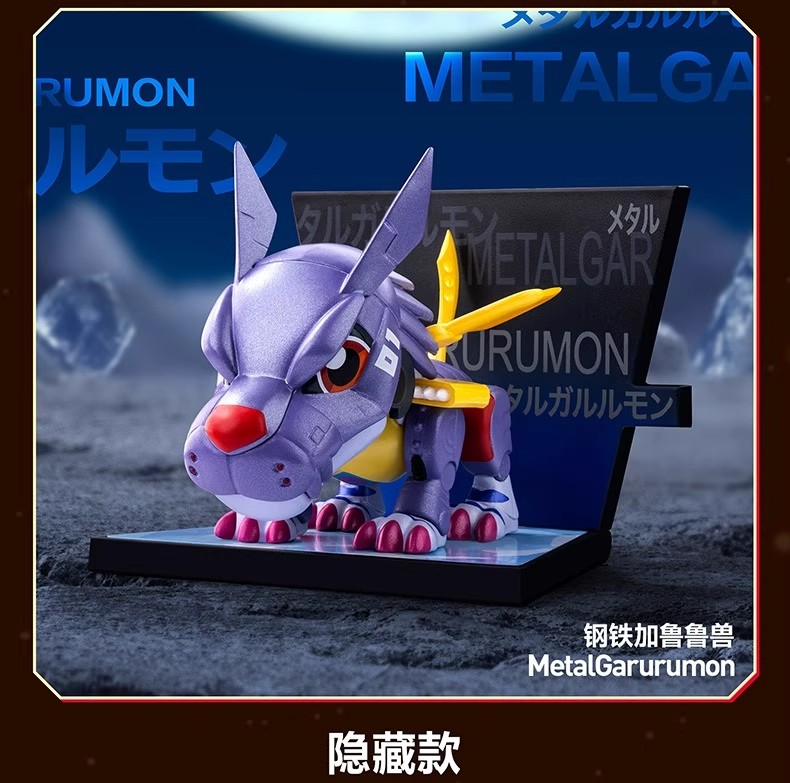 數碼寶貝官方正版冰箱貼盲盒-ZUIHANG SHOP