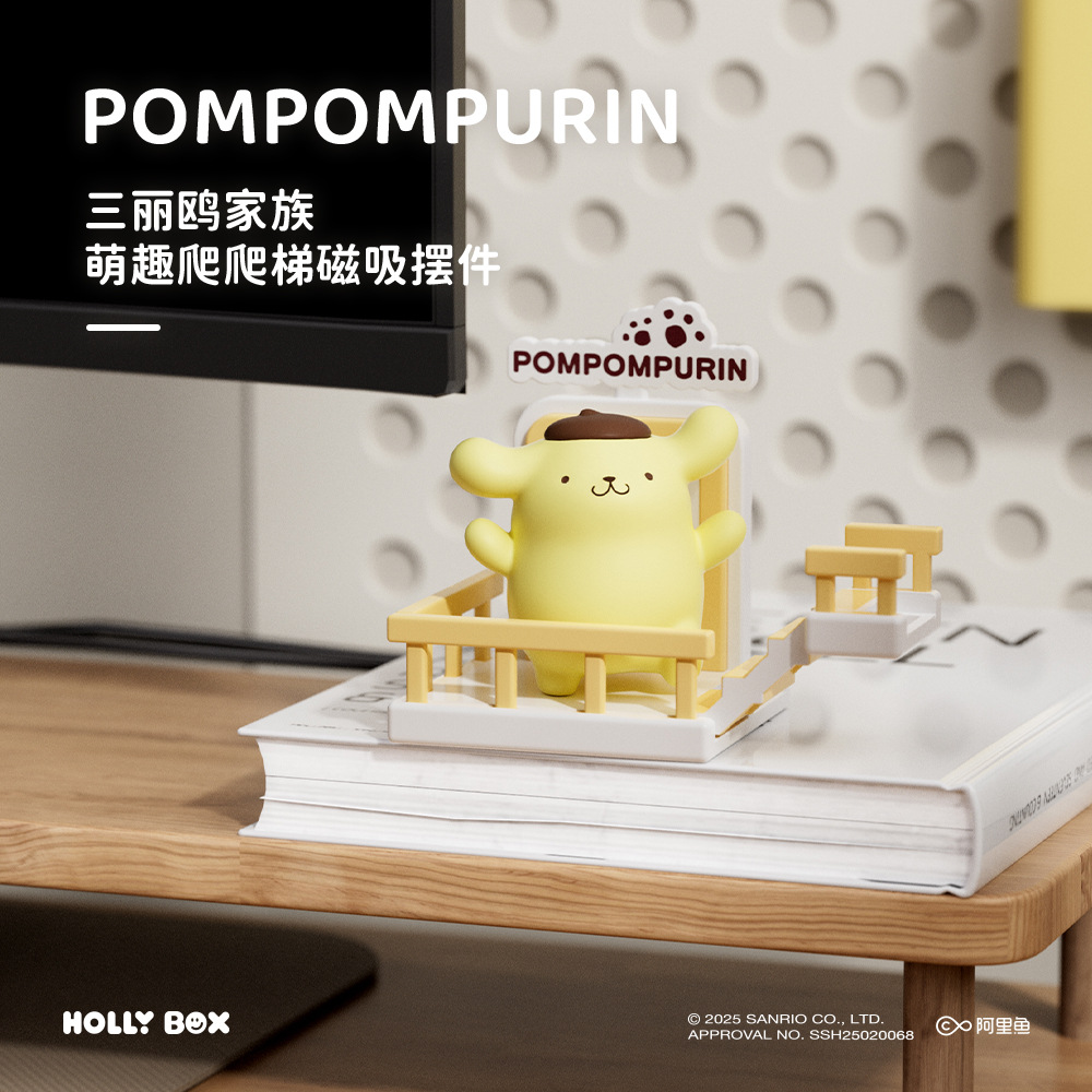 正版三麗鷗萌趣爬爬梯系列磁吸冰箱貼 | 凱蒂貓玉桂狗庫洛米擺件禮物-CASEZONE