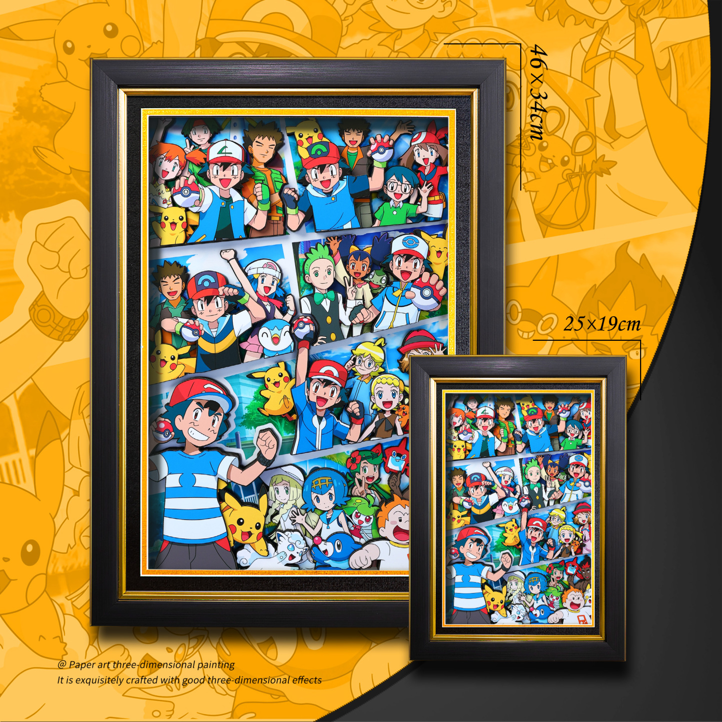 寶可夢 3D立體畫-CASEZONE