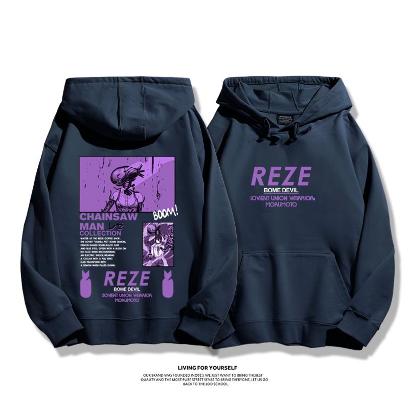 鏈鋸人 2025秋冬新款 親子情侶男女連帽衛衣-ZUIHANG SHOP