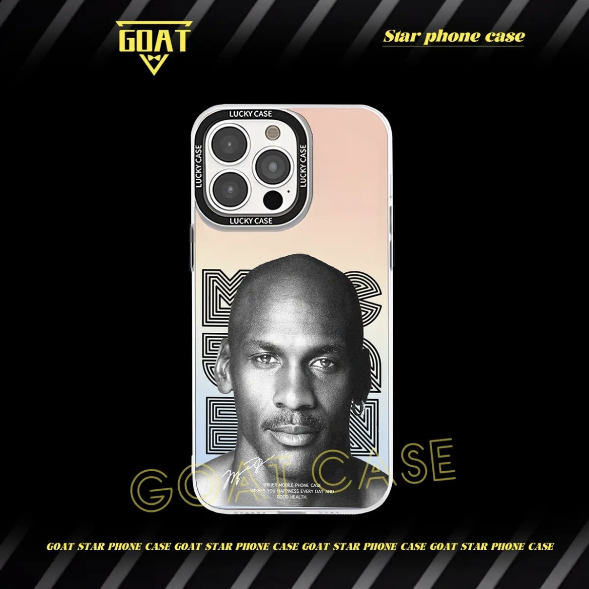 球星肖像｜極光鐳射球星手機殼-CASEZONE