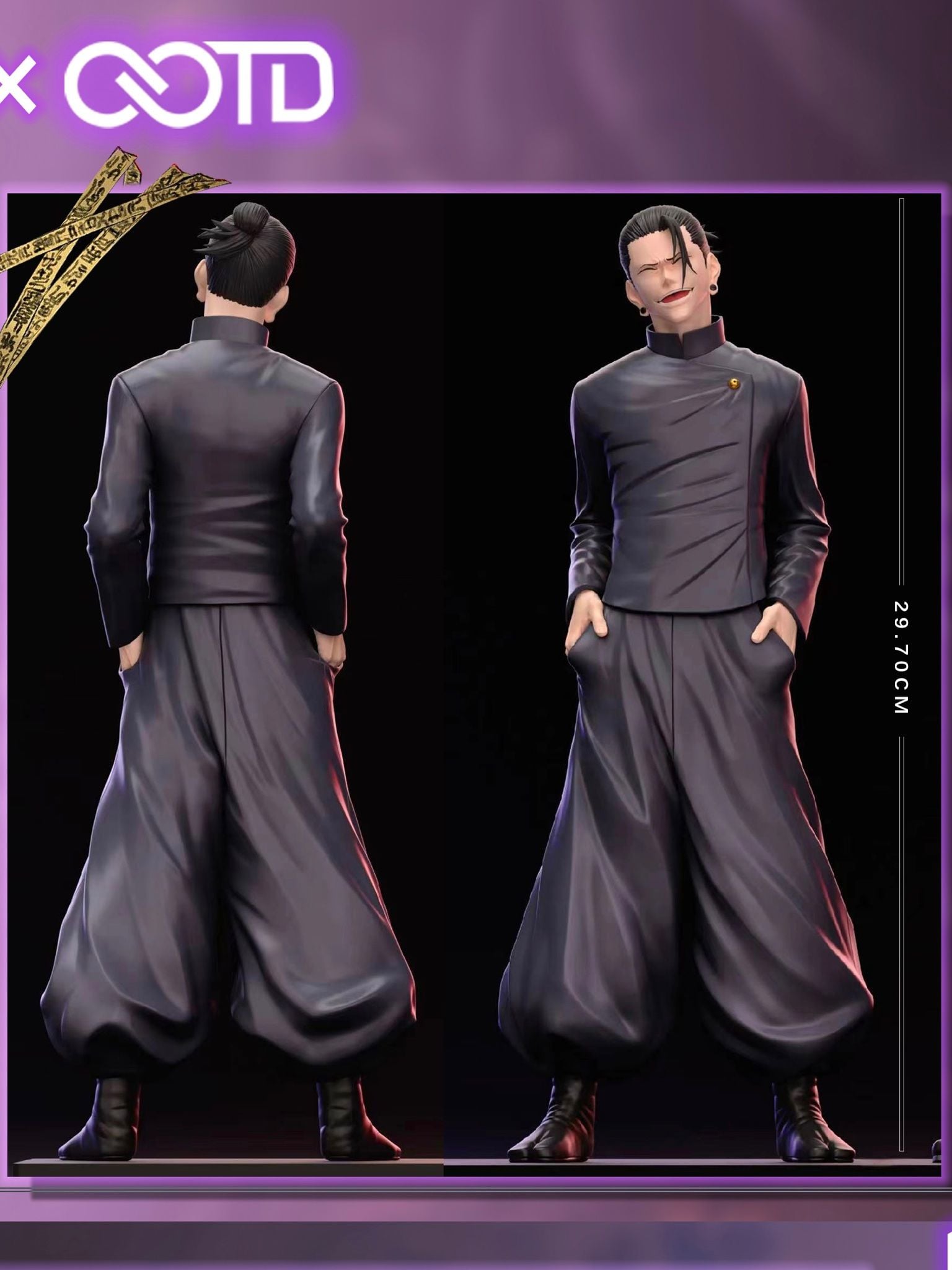 OOTD & BW 咒術迴戰(第一彈)懷玉篇 五條悟 & 夏油傑