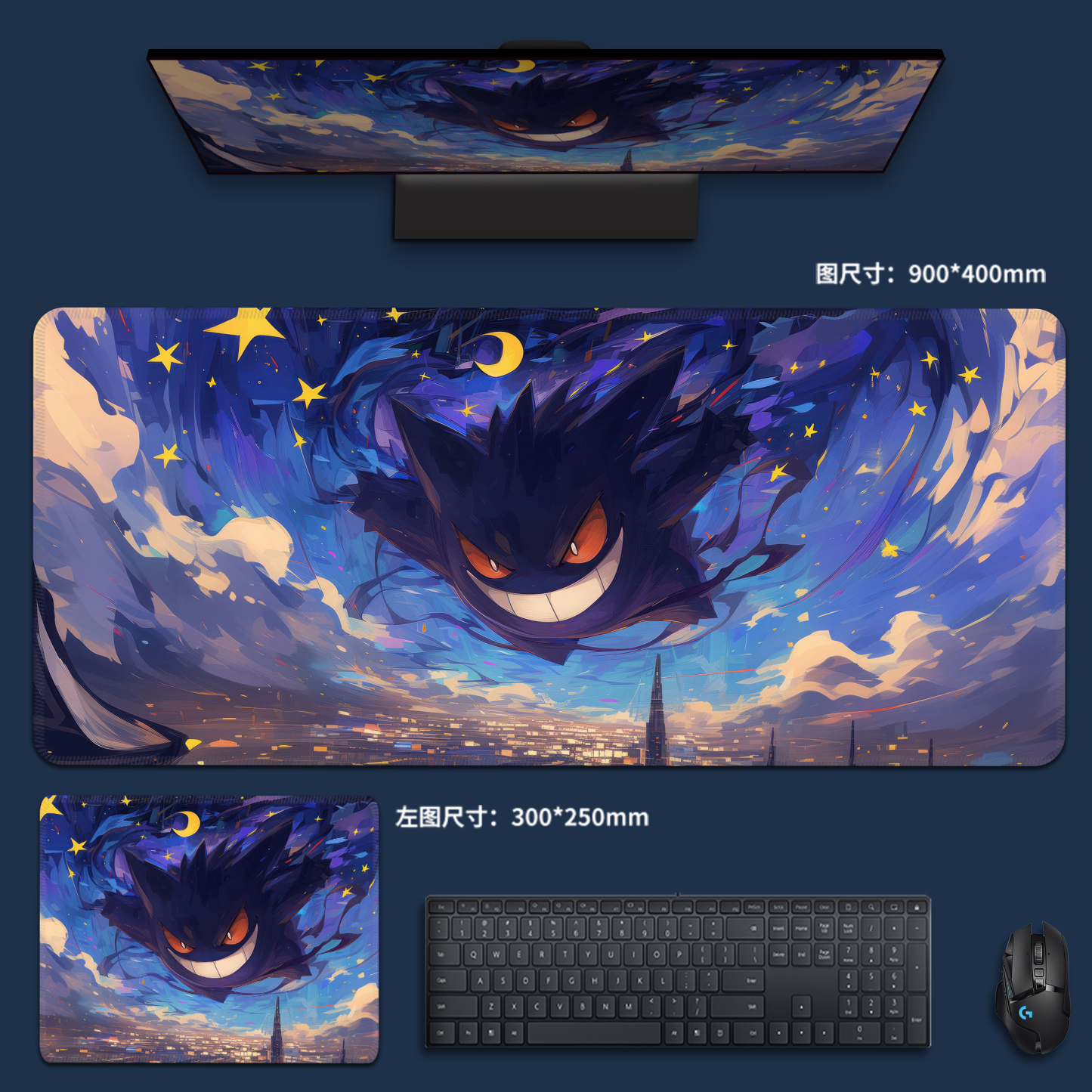 寶可夢系列 主題桌墊 布質滑鼠墊-CASEZONE