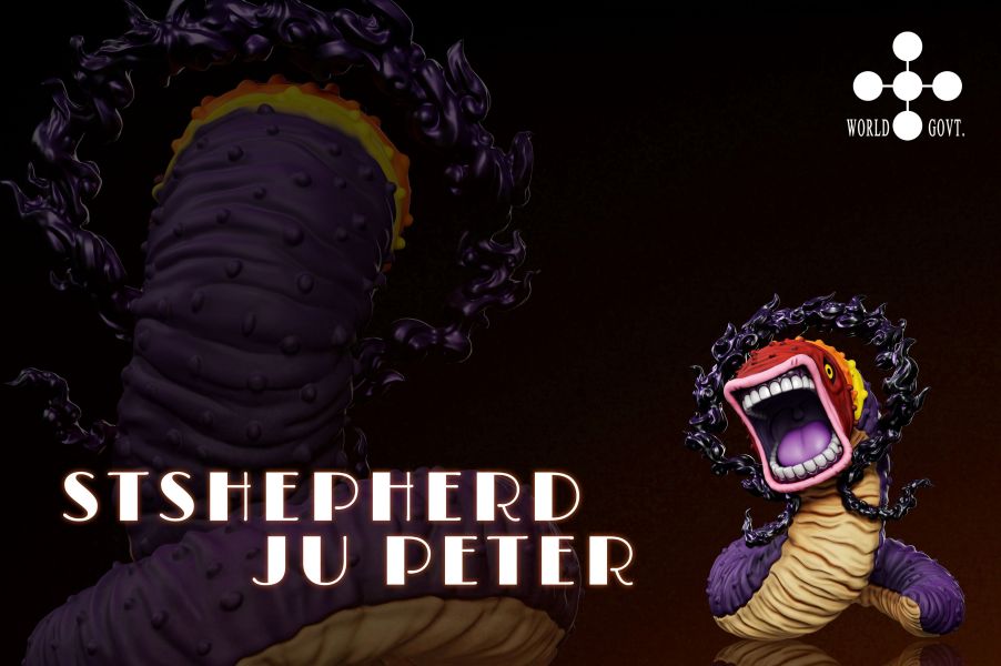 【預購】A+研究所 未來島企劃 五老星 謝潑德·十·庇特聖 沙蟲形態