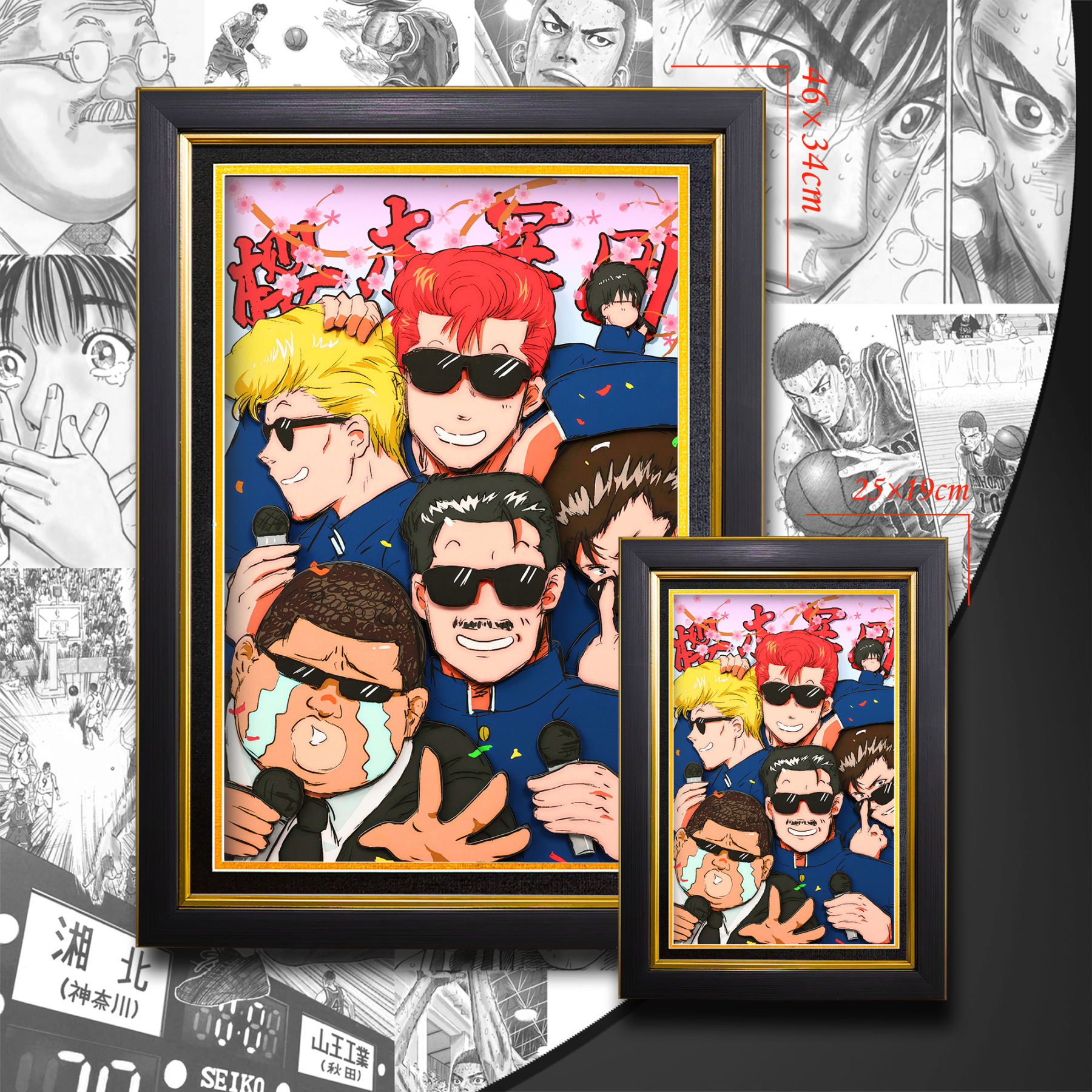 灌籃高手 3D立體畫-CASEZONE