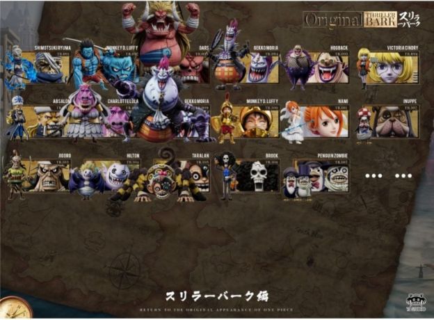 【預購】YZ 偉大航路系列 恐怖三桅帆船第17彈 107企鵝殭屍組合