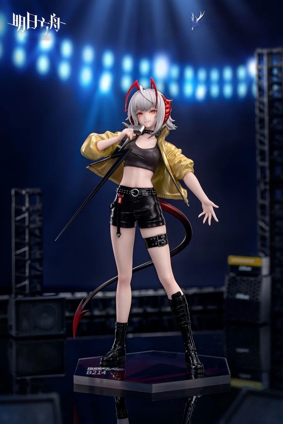 Myethos 明日方舟 W Gift+系列