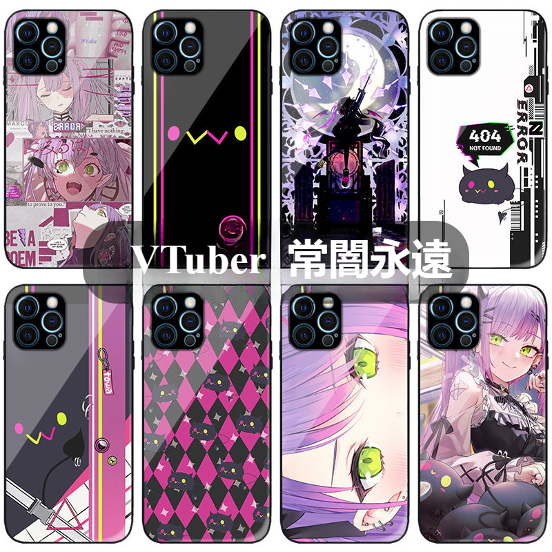 VTuber常闇永遠常闇トワ新款高清玻璃防摔殼-CASEZONE