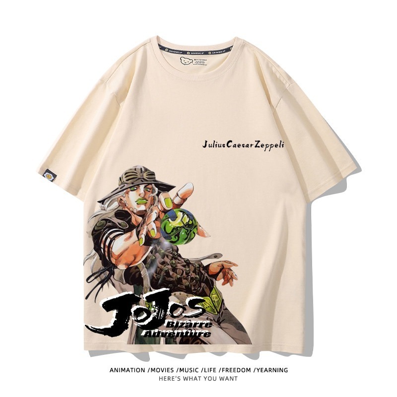 JOJO的奇妙冒險飆馬野郎周邊 男女同款親子情侶 印花短袖T恤