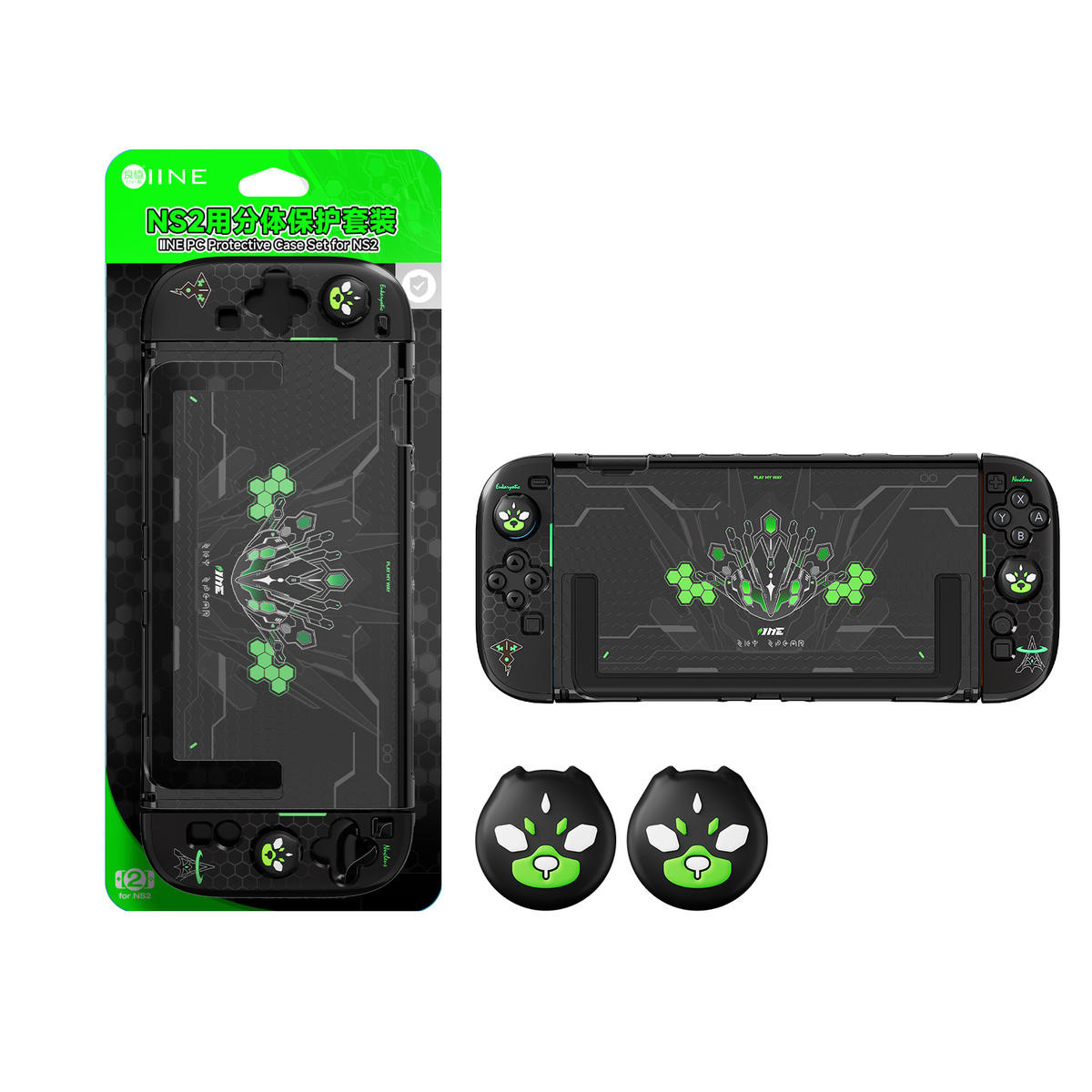 IINE Switch2 寶可夢ZA限定主題 保護套/收納包/鋼化膜/卡盒/手柄