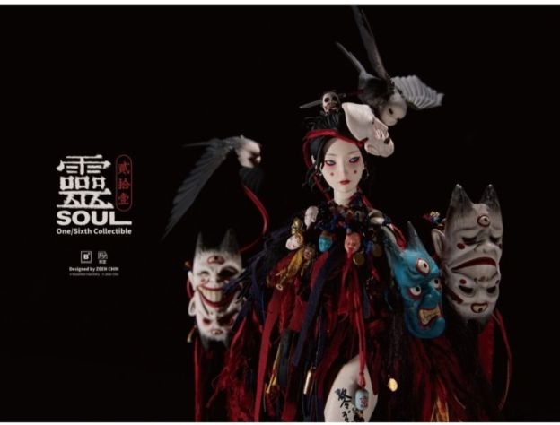 【預購】正版授權 Beautiful Chemistry 1/6 貳拾壹系列 木偶師 靈 可動人偶