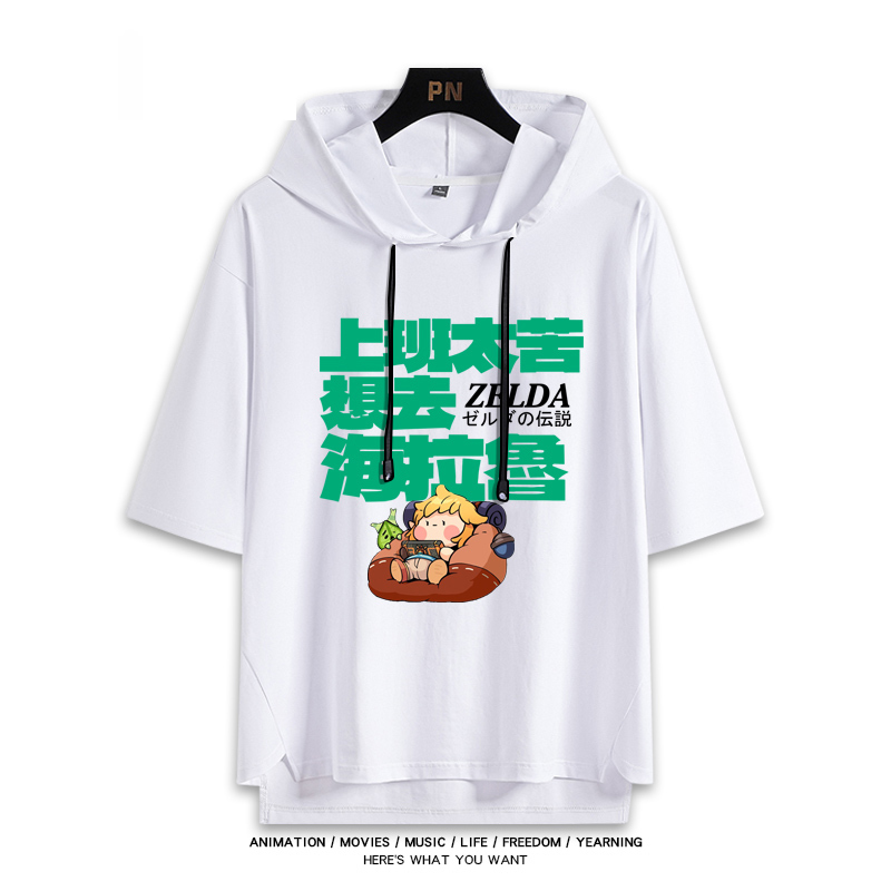 薩爾達傳說 連帽短袖T恤-CASEZONE