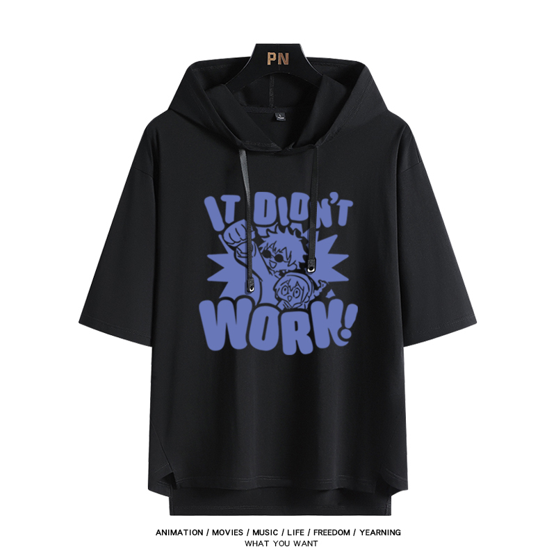 咒術回戰懷玉五條悟夏油傑 連帽短袖T恤